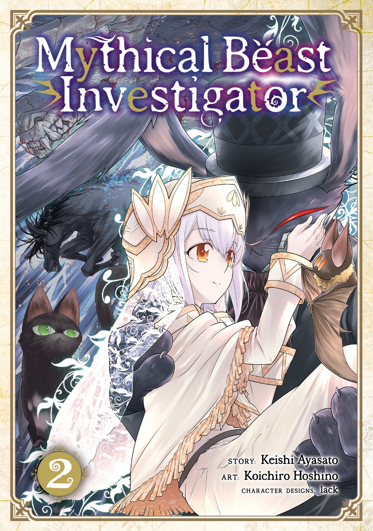 Mythical Beast Investigator