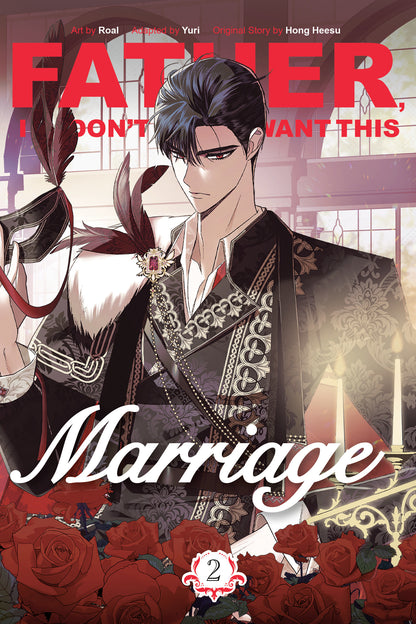 Father, I Don't Want This Marriage