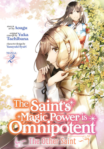 The Saint's Magic Power is Omnipotent: The Other Saint (manga)