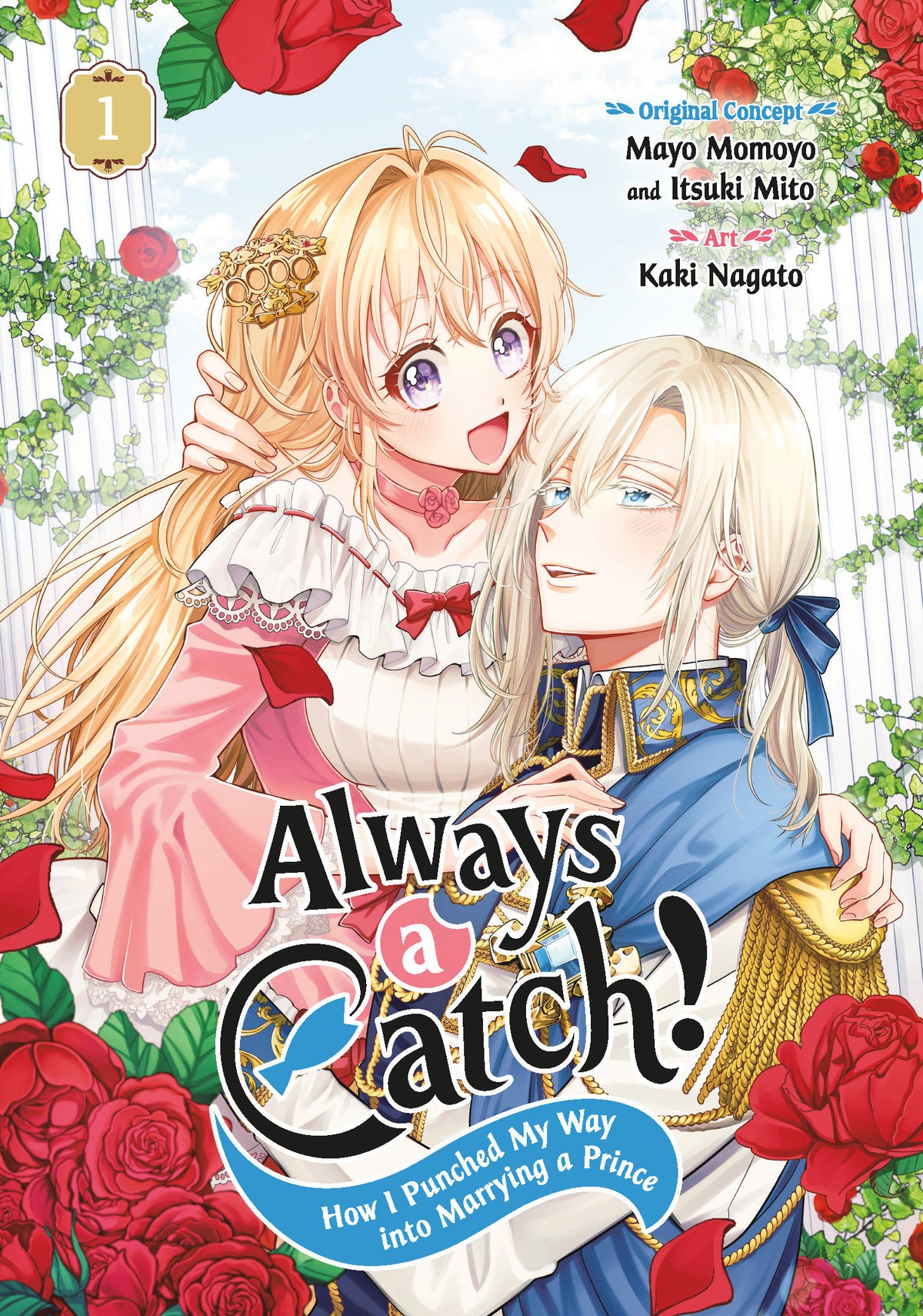 Always a Catch! Volume 1