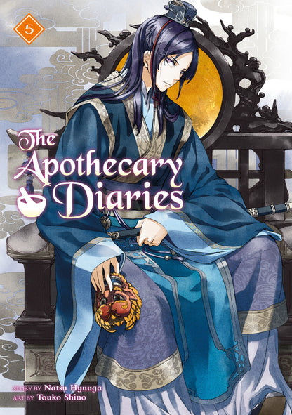 The Apothecary Diaries (light novel)