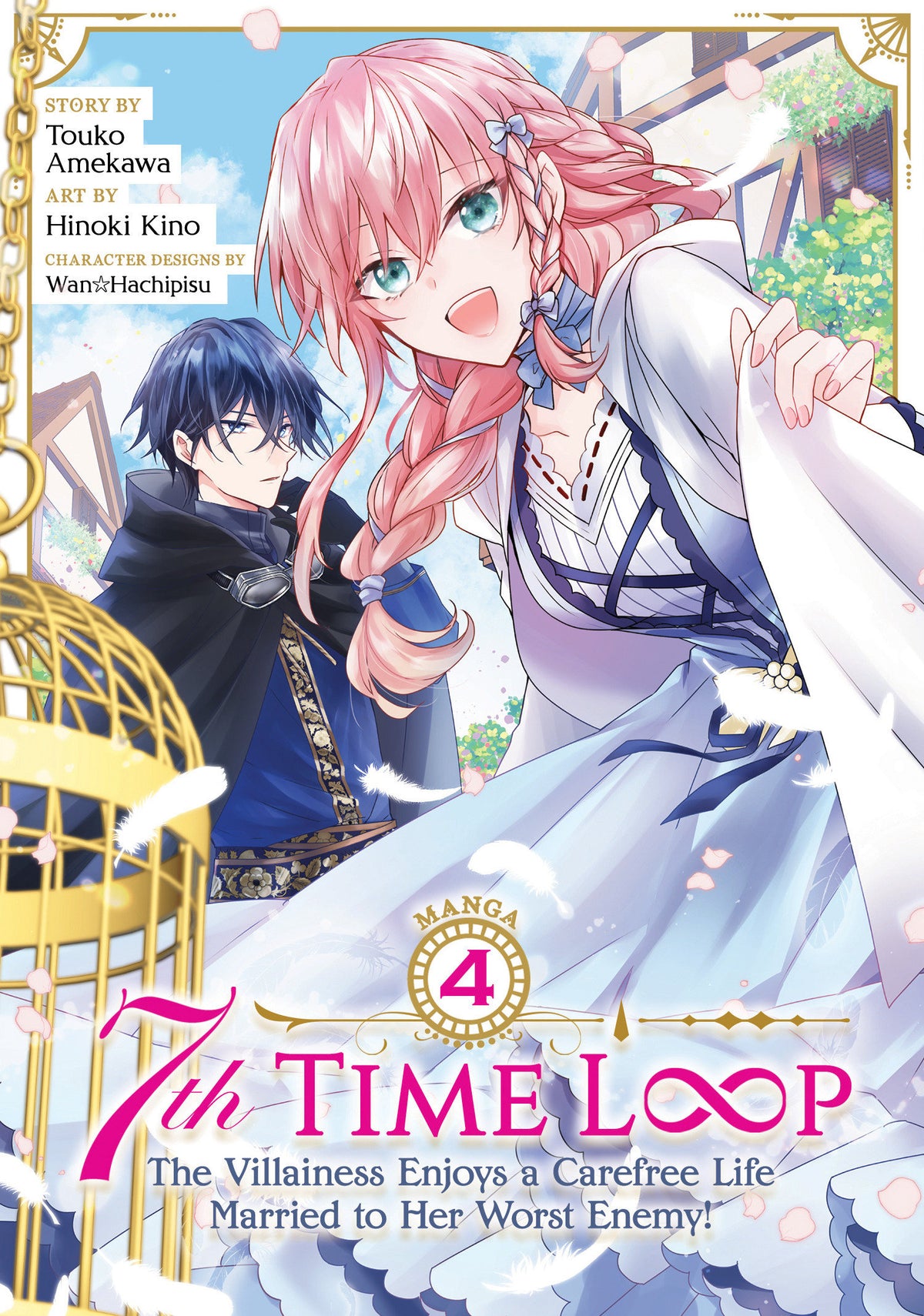 7th Time Loop Manga Volume 4
