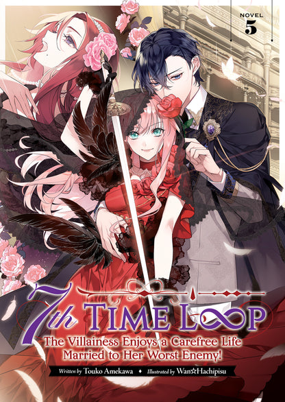 7th Time Loop Light Novel Volume 5
