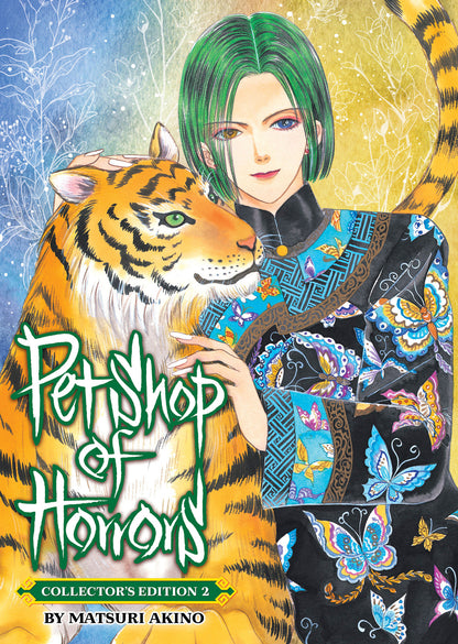 Pet Shop of Horrors: Collector’s Edition