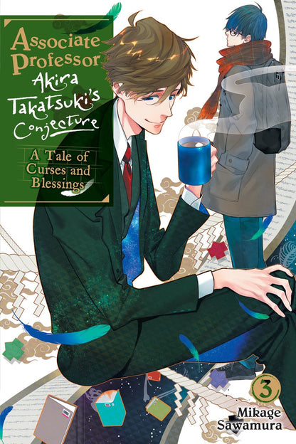 Associate Professor Akira Takatsuki's Conjecture Light Novel Volume 3