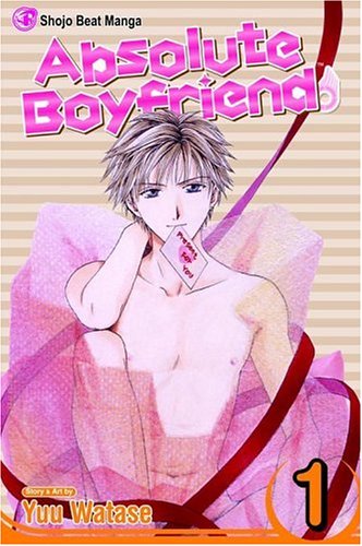 Absolute Boyfriend Volume 1